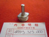 Bouchon culasse Honda XL250 Motosport TL250K1 - Réf. 12209329000