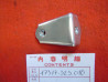 Support Boîte à Air Honda CB500 Four CB550F CB550K | 17317-323-010