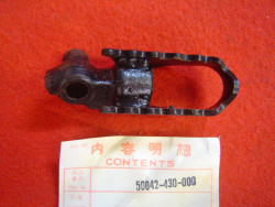 repose pied gauche de CR250 1978-1980 HONDA 50642-430-000