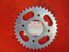Couronne Transmission 37 Dents Honda CB125 S3 J - Réf. 41201-383-610
