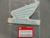 Décor autocollant réservoir gauche Honda CBR1000F 93 - Ref 17554MZ2300ZB