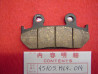 Plaquette frein avant Honda CB450S - Réf. 45105ML4014