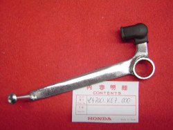 Selecteur vitesse VF500F F2 VF400FD HONDA 24700-KE7-000