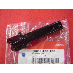 Repose-pied droit Honda VT125C 2004-2007 | Réf. 50612KGBD10
