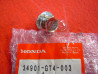 Ampoule feu avant Honda 12V 30/30W - Réf. 34901GT4003