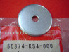 Rondelle butée support moteur Honda CN250 Spazio 50374KS4000