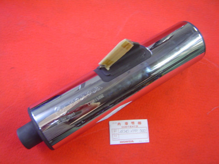 Silencieux Échappement Honda CBR150 Thaïlande 18310KPP900