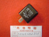 Relais Clignotant Honda MITSUBA FR.2212 6,4V Réf. 38301GB7851
