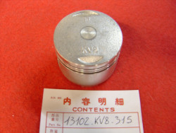 Piston cote 0.25 de CH125 Spacy 92/96 remplace 13102KV8305