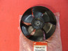 Hélice Ventilateur Honda VTR1000 XL1000V - Réf. 19020-MBB-003