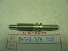 Vis tendeur distribution Honda CB125S CD125S SL125 - Réf. 14561324000
