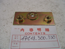 Plaque interne boîte à air gauche Honda 750 Four | Réf. 17218300330