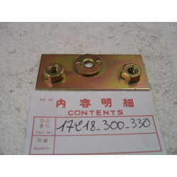 Plaque interne boîte à air gauche Honda 750 Four | Réf. 17218300330