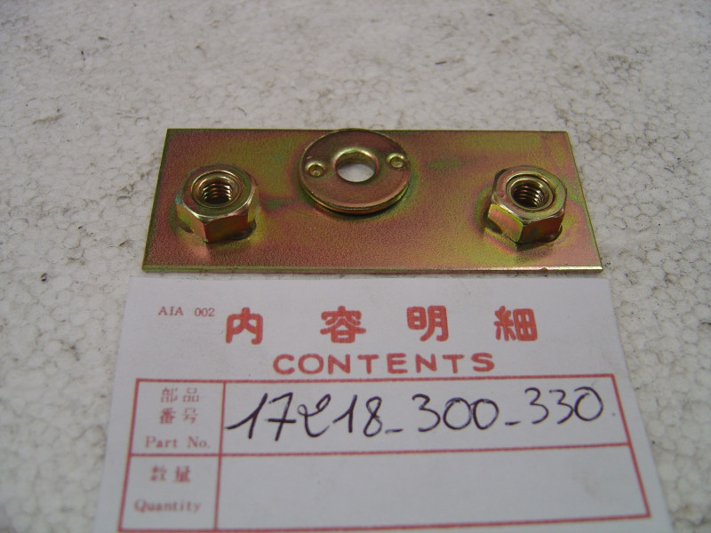 Plaque interne boîte à air gauche Honda 750 Four | Réf. 17218300330