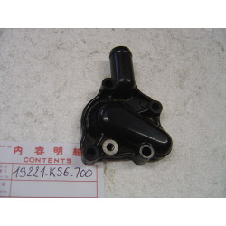 Couvercle Pompe à Eau Honda CR125R 87/94 - Réf 19221KS6700