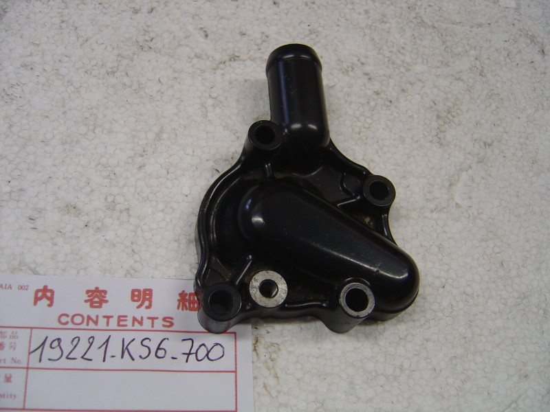 Couvercle Pompe à Eau Honda CR125R 87/94 - Réf 19221KS6700