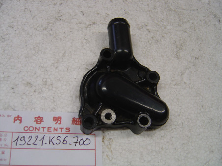 Couvercle Pompe à Eau Honda CR125R 87/94 - Réf 19221KS6700