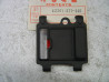 Cache Tôle Étrier Arrière Honda 750 Four F1 GL1000 | Réf. 43241371006