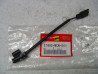 Transmetteur température compteur Honda VFR800 2002-2011 | 37880MCWD01