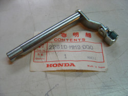 Biellette Commande Embrayage Honda XL600V 22810-MM9-000