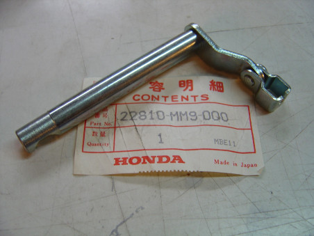 Biellette Commande Embrayage Honda XL600V 22810-MM9-000