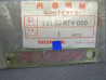Barrette fixation radiateur Honda VFR750 90-92 - 19130MT4000