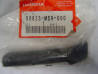 Barre repose-pieds arrière droit Honda NTV650 88/93 | Réf. 50633MS9000