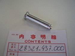 Goupille axe de kick de XL125S 79