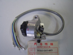 Commodo gauche 4 fils de C50M idem 35300041601 35300041604