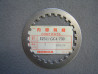Disque lisse embrayage Honda CR80 85-86 – Réf. 22311GC4730