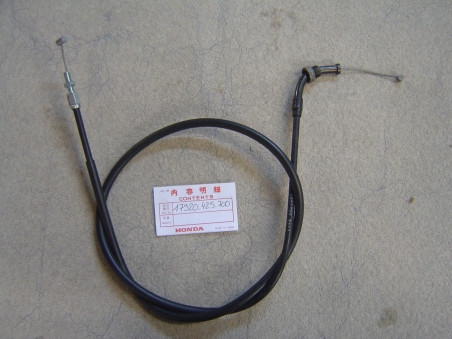 Câble de gaz retour (B) Honda CB650 - Réf. 17920-425-700
