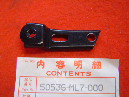 Support gauche sabot carénage Honda VFR750 86-87 | 50536ML7000