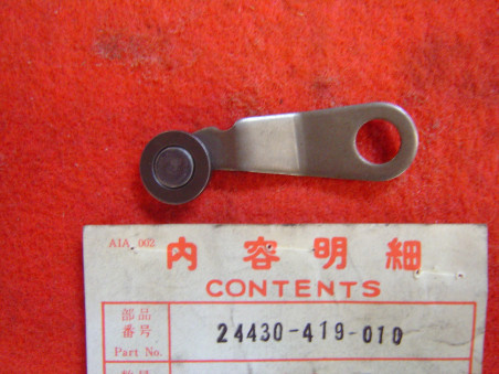Biellette verrouillage barillet sélection Honda CM125T 24430419010