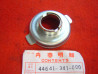 Tole entraineur compteur CB750K2 à K6 CB500K1 K2 CB550F HONDA 44641-341-000
