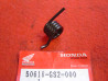 Ressort repose-pied gauche Honda CR80 87-91 | Réf. 50618GS2000
