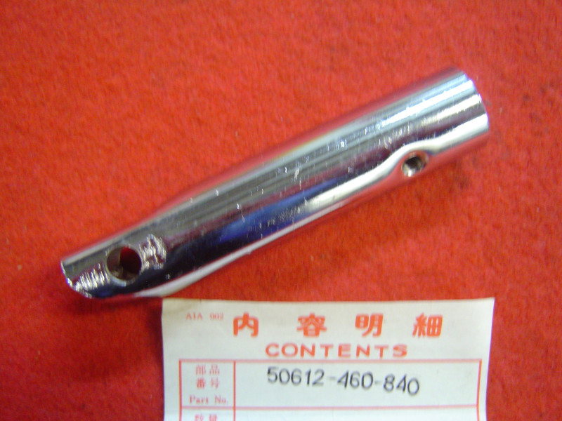 Barre Repose-Pied Avant Droit Honda CB650SCC | Réf. 50612460840