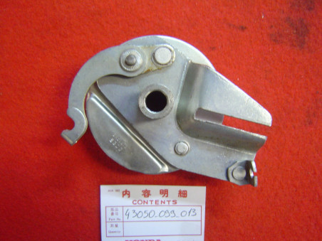 Flasque Frein Arrière + Mâchoires Honda PF50 - Réf. 43050099013