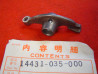 Basculeur Honda ST70 Z50A Z50RZ - Réf. 14431035000