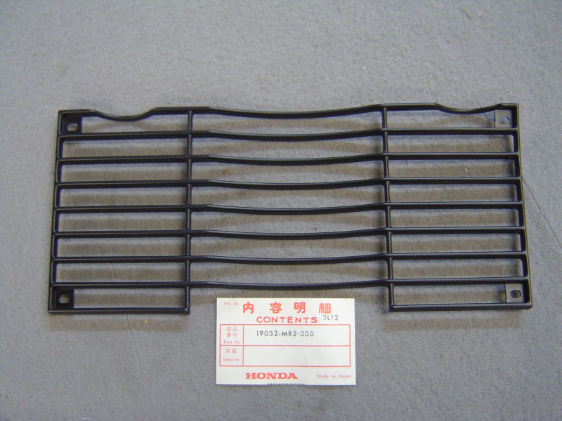 Grille de radiateur Honda VF750F VF1000FE FF | 19032MB2000