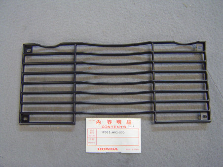 Grille de radiateur Honda VF750F VF1000FE FF | 19032MB2000