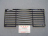 Grille de radiateur Honda VF750F VF1000FE FF | 19032MB2000