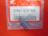 Ressort Mâchoires Embrayage Honda CH125 Spacy – 22401KJ9000