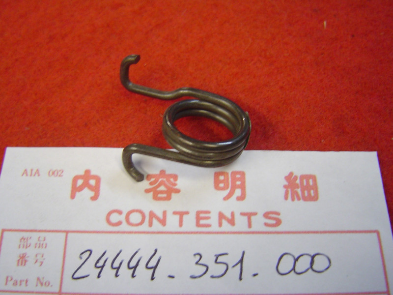 Ressort biellette verrouillage point mort Honda CB125 - 24444351000