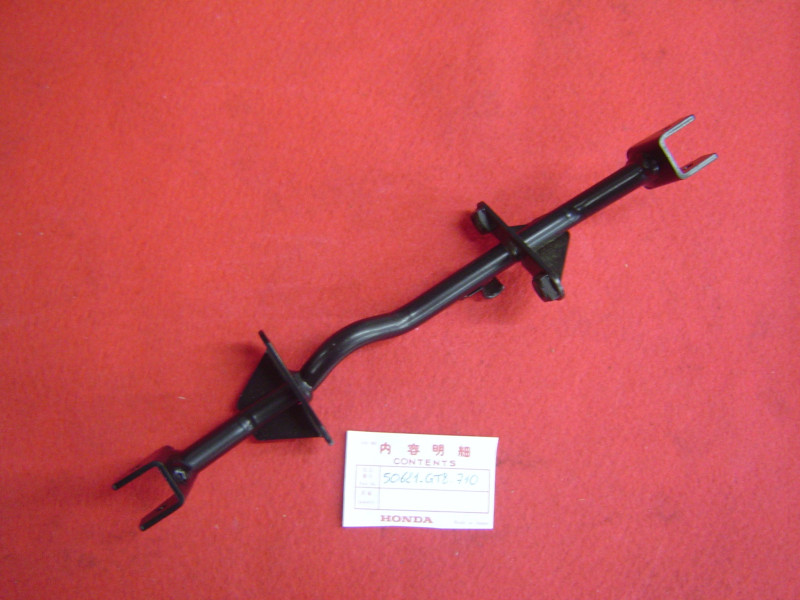 Barre Repose-Pied Avant Honda PK50 90-94 Espagne | Réf. 50621GT8710