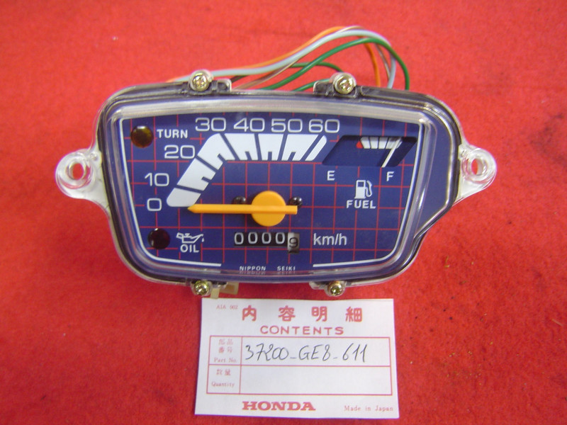 Compteur Vitesse Honda NB50ME - Réf. 37200-GE8-611