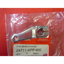 Bras renvoi sélecteur vitesse Honda CBR125 04-13 | 24711-KPP-900