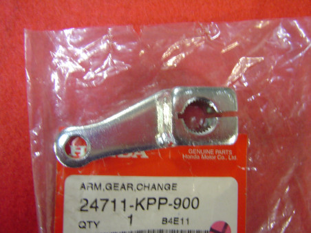 Bras renvoi sélecteur vitesse Honda CBR125 04-13 | 24711-KPP-900