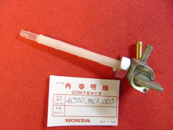 Robinet essence de CX500 Turbo HONDA 16950-MC7-005