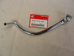 Selecteur de 125CMT valeur honda 60.82€