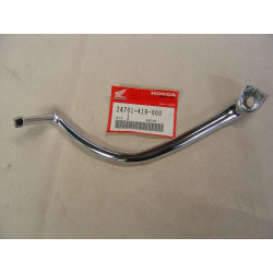 Sélecteur de vitesses Honda 125 CMT – Réf. 24701419000